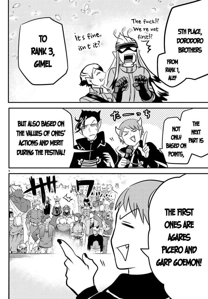 Mairimashita! Iruma-kun chapter 139 page 8