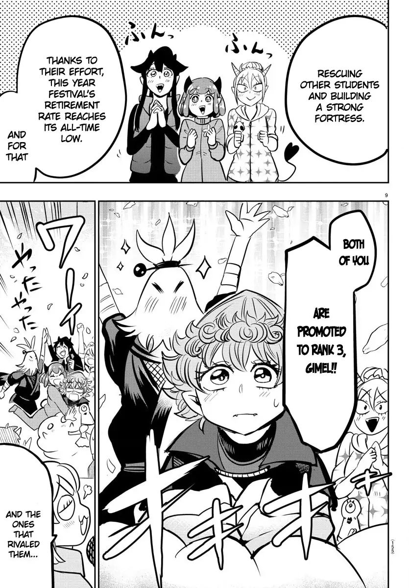 Mairimashita! Iruma-kun chapter 139 page 9