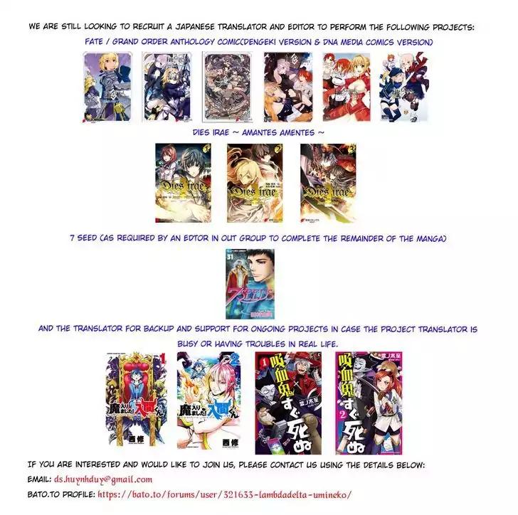 Mairimashita! Iruma-kun chapter 14 page 2