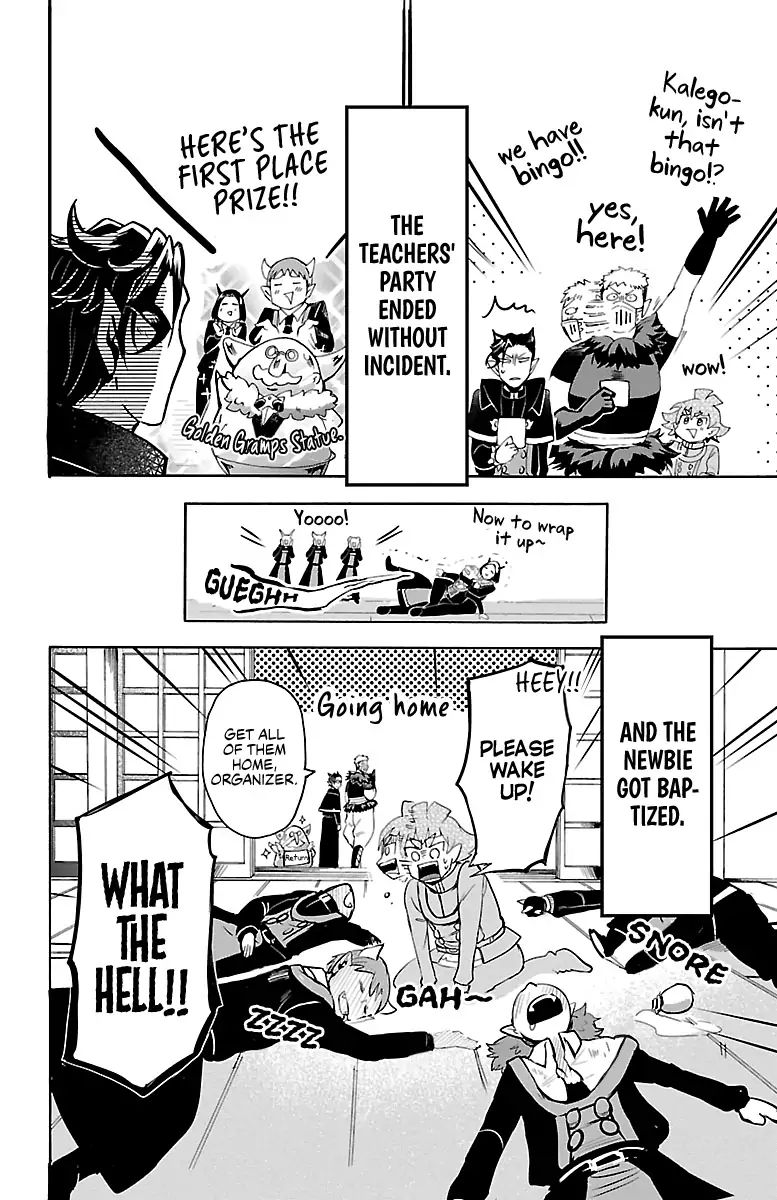 Mairimashita! Iruma-kun chapter 145 page 19