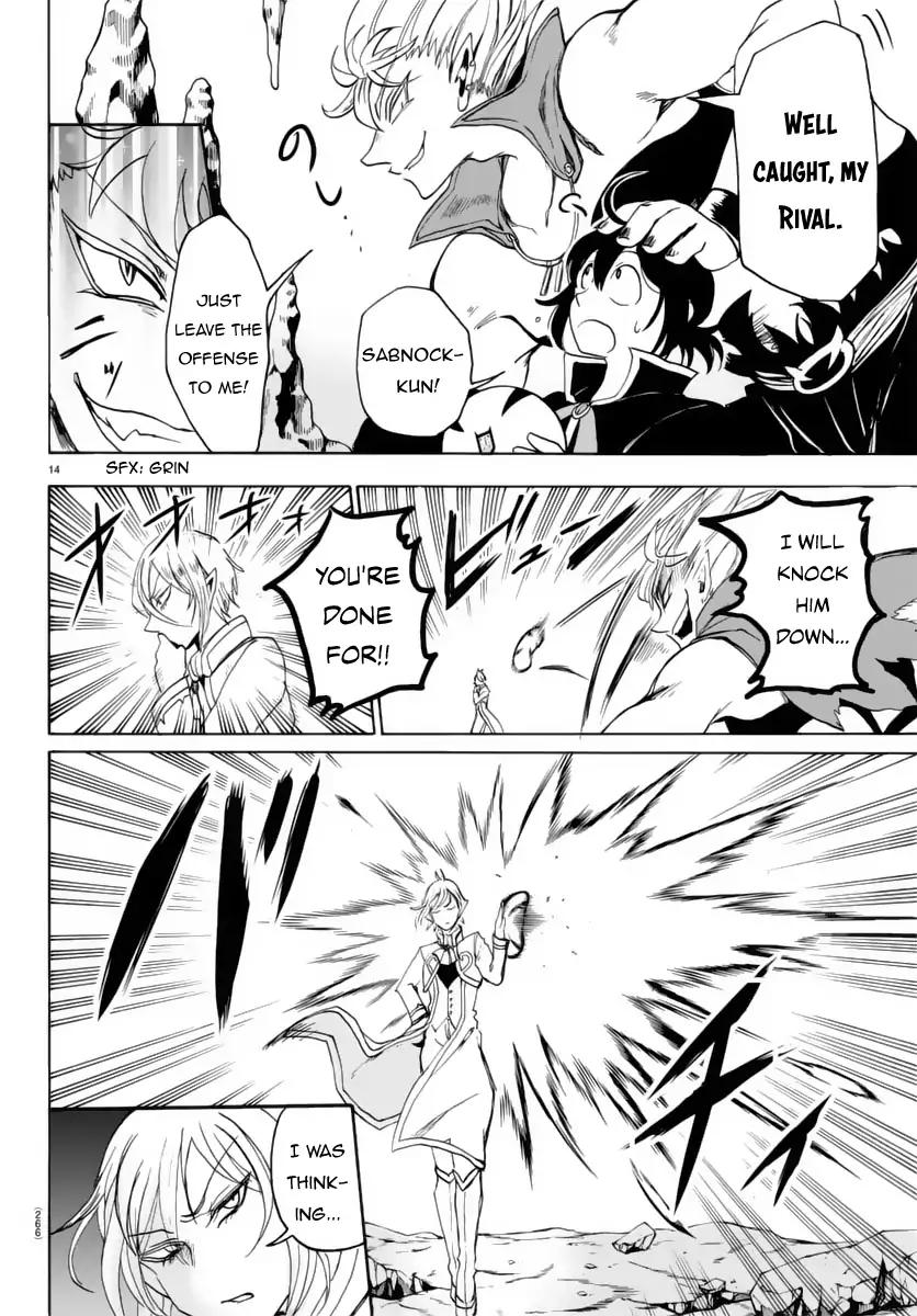 Mairimashita! Iruma-kun chapter 15 page 15