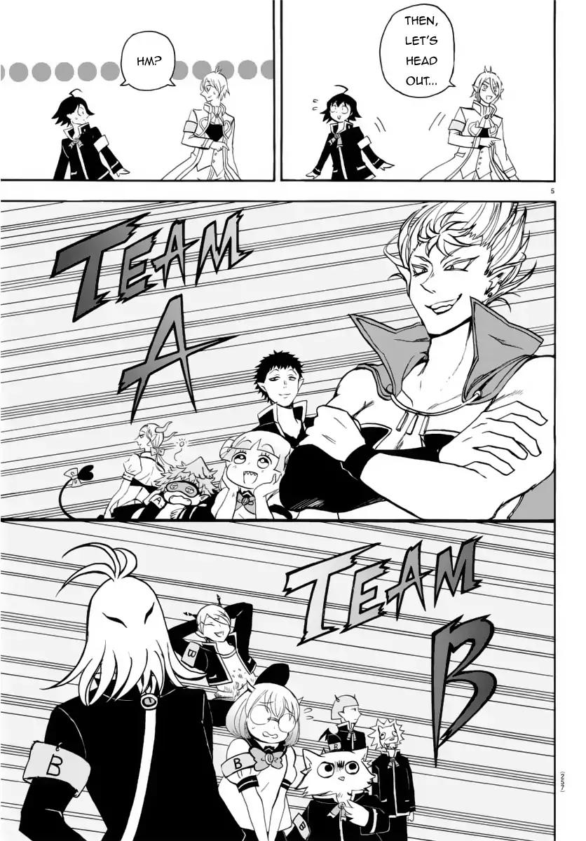 Mairimashita! Iruma-kun chapter 15 page 6