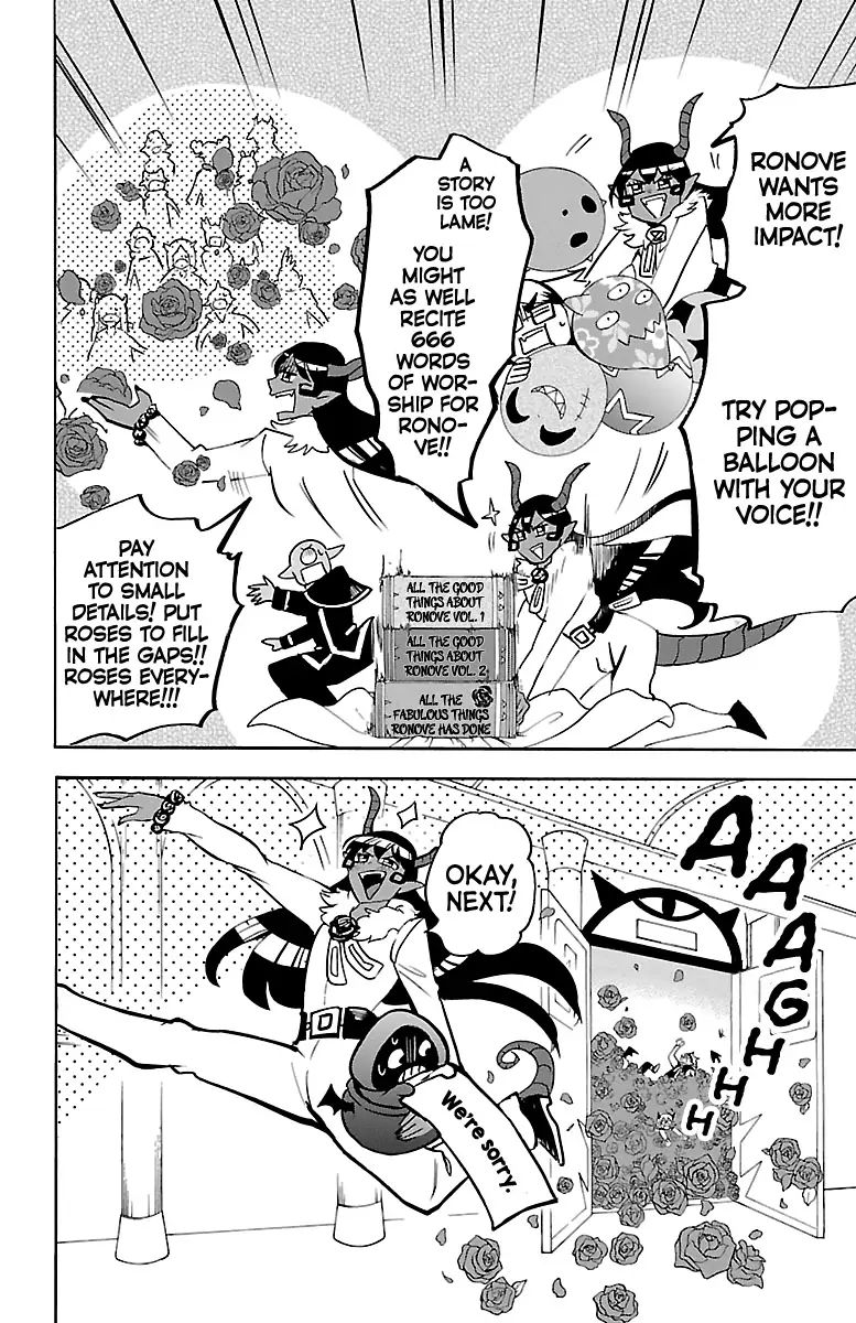 Mairimashita! Iruma-kun chapter 152 page 10