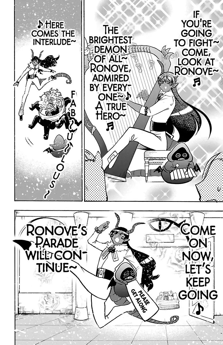 Mairimashita! Iruma-kun chapter 152 page 14