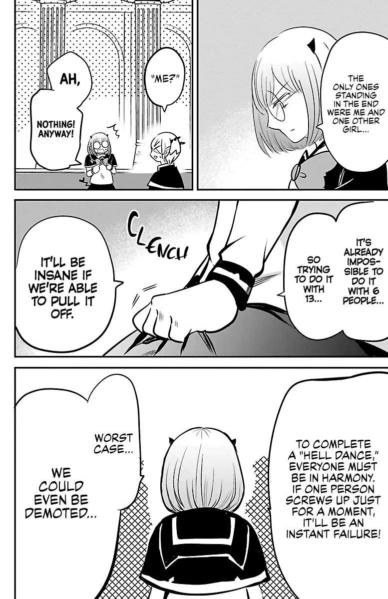 Mairimashita! Iruma-kun chapter 153 page 17