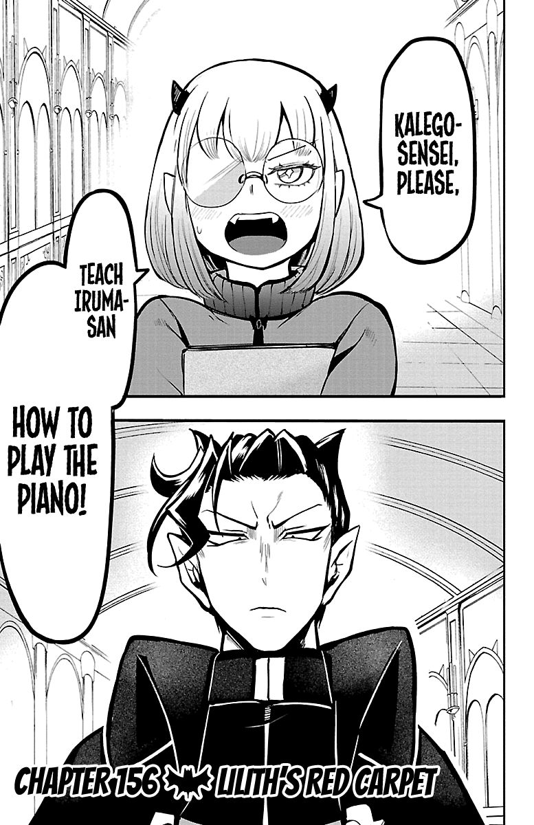 Mairimashita! Iruma-kun chapter 156 page 1