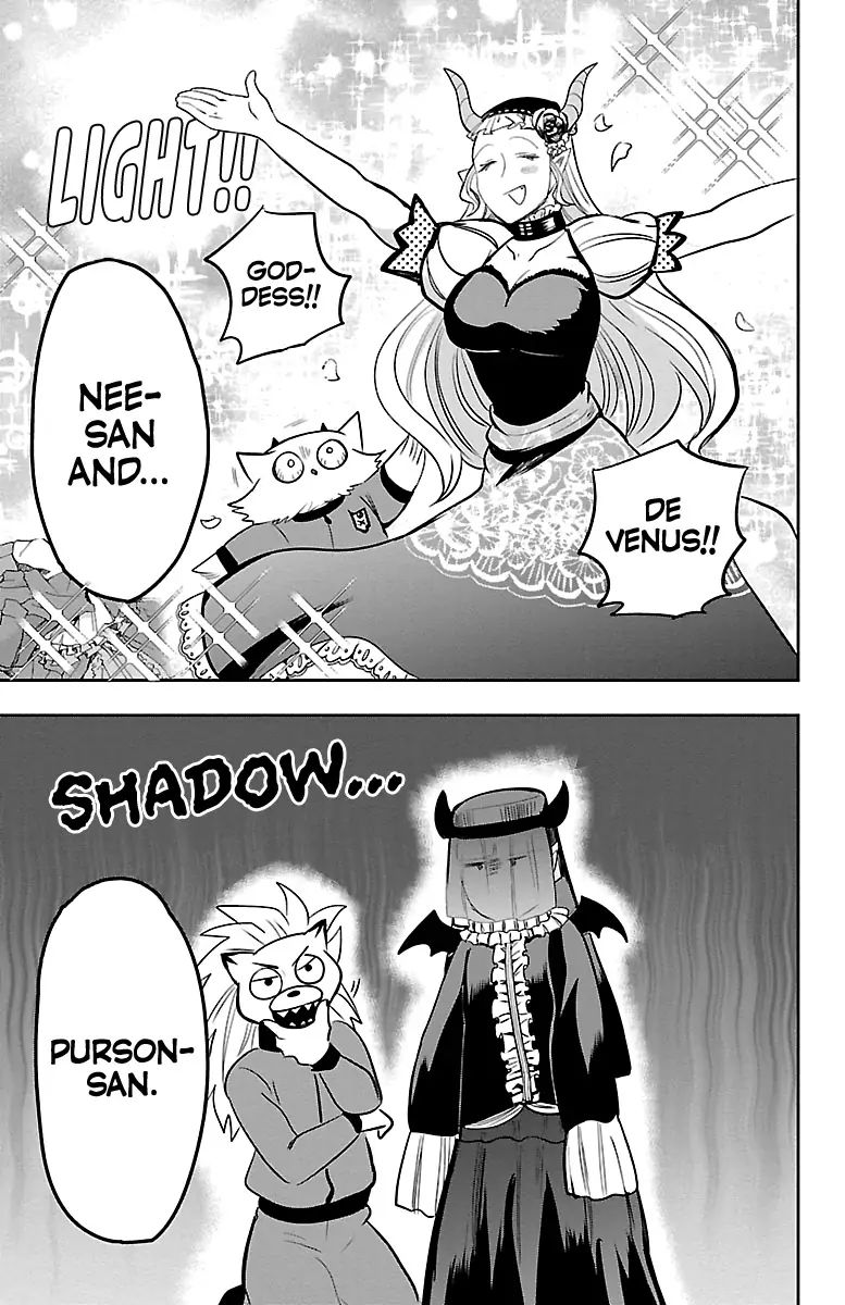 Mairimashita! Iruma-kun chapter 159 page 3