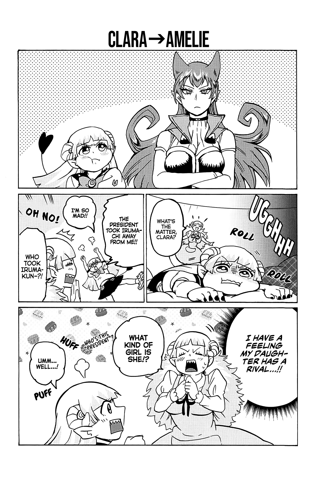 Mairimashita! Iruma-kun chapter 16.6 page 3