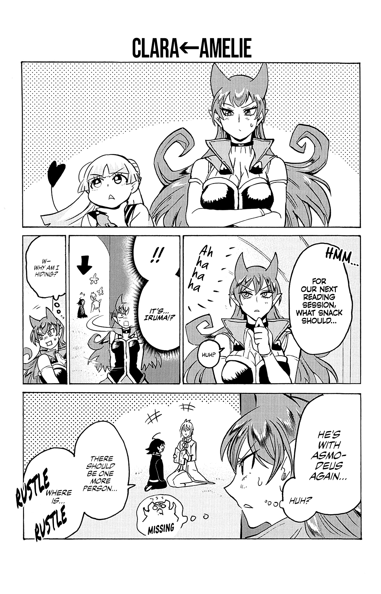 Mairimashita! Iruma-kun chapter 16.6 page 5