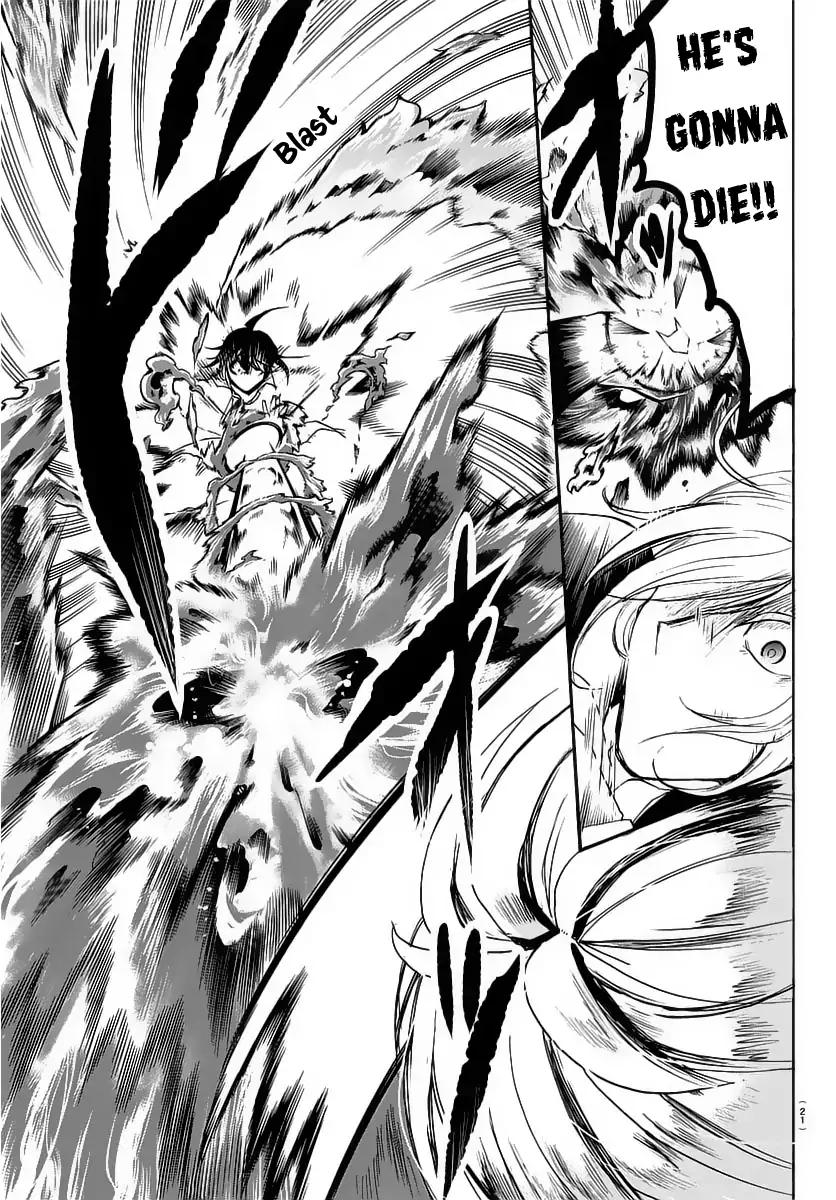 Mairimashita! Iruma-kun chapter 16 page 10