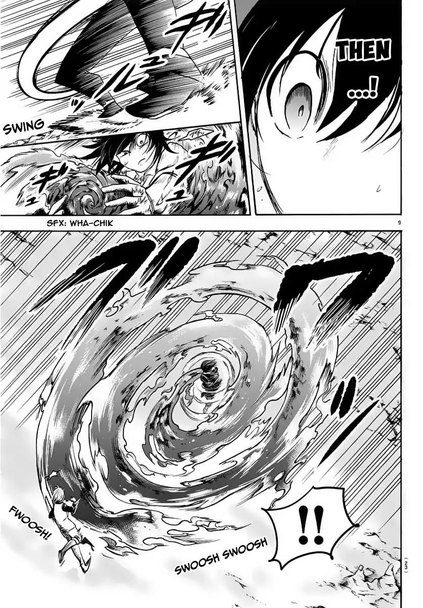 Mairimashita! Iruma-kun chapter 16 page 12