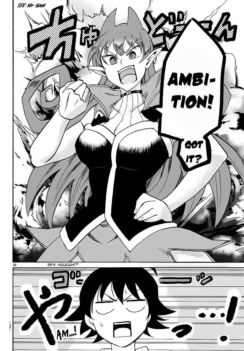 Mairimashita! Iruma-kun chapter 16 page 21