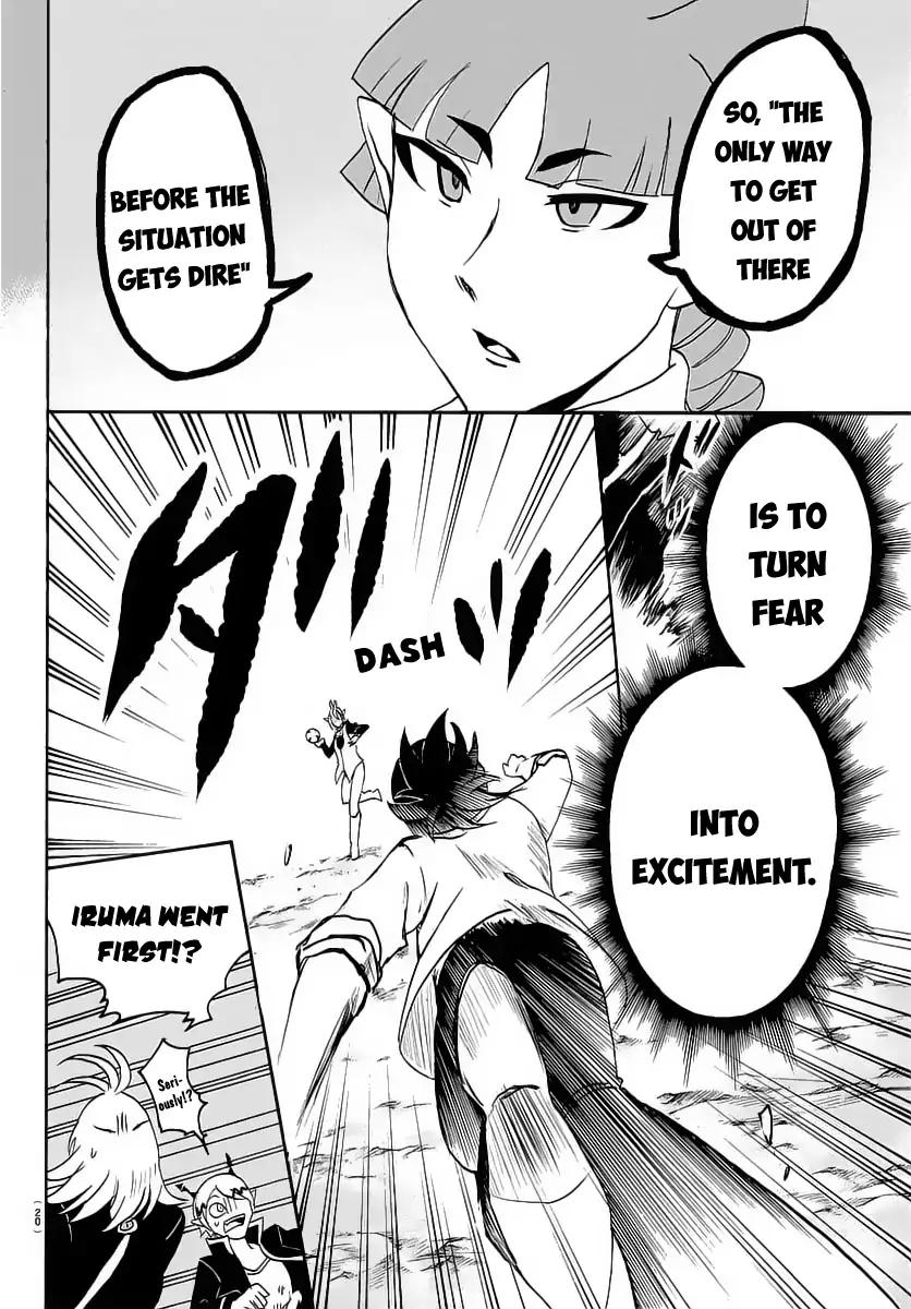 Mairimashita! Iruma-kun chapter 16 page 9