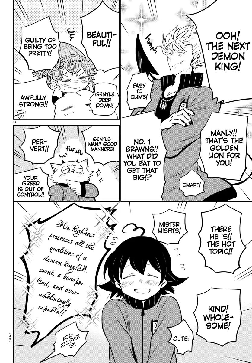 Mairimashita! Iruma-kun chapter 161 page 12