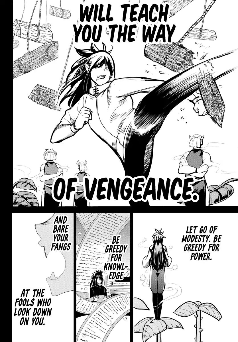 Mairimashita! Iruma-kun chapter 165 page 2