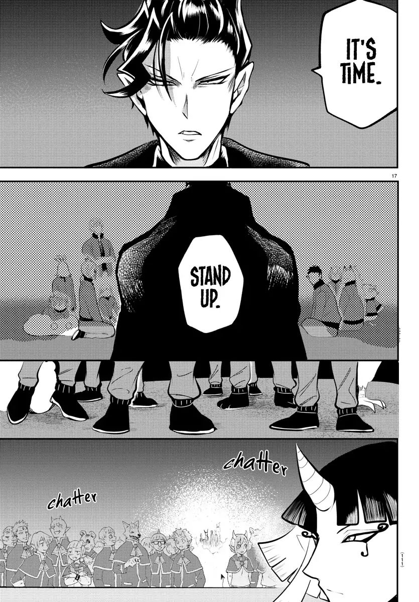 Mairimashita! Iruma-kun chapter 166 page 17