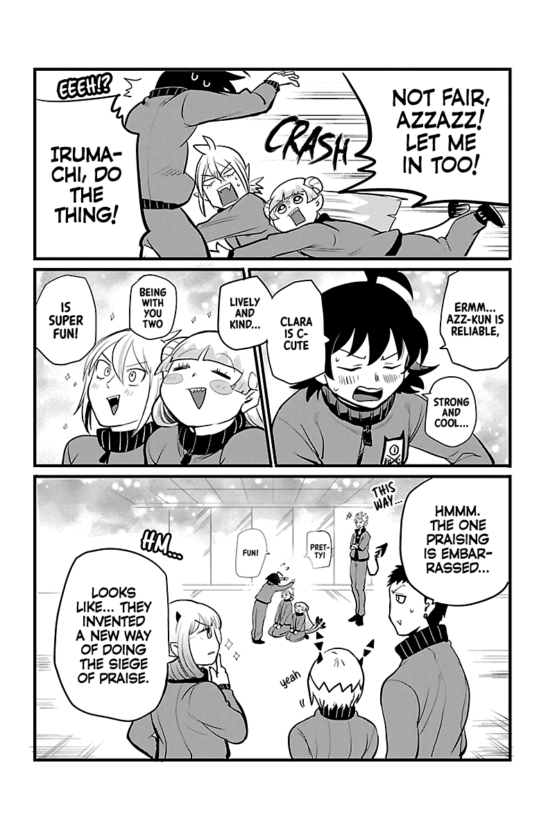 Mairimashita! Iruma-kun chapter 168.5 page 4