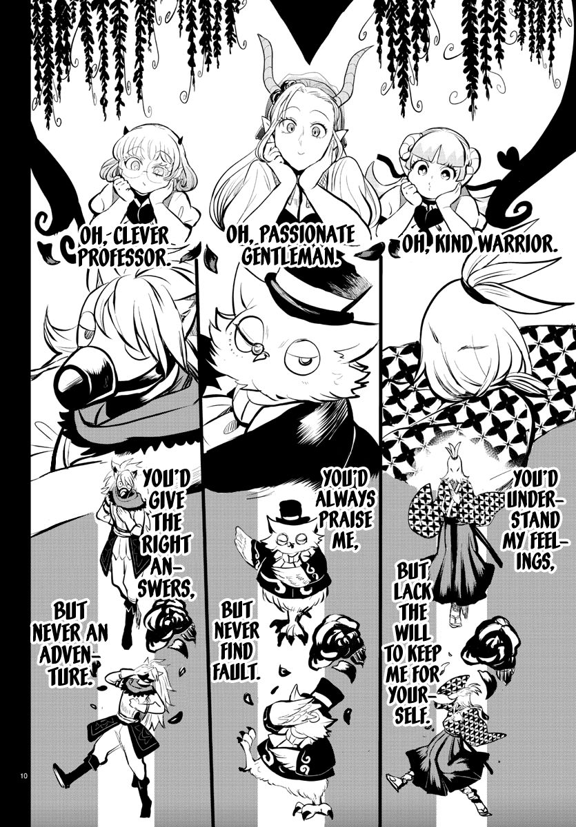 Mairimashita! Iruma-kun chapter 168 page 11