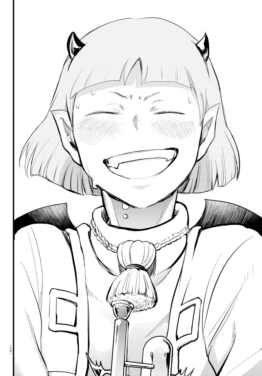 Mairimashita! Iruma-kun chapter 168 page 34