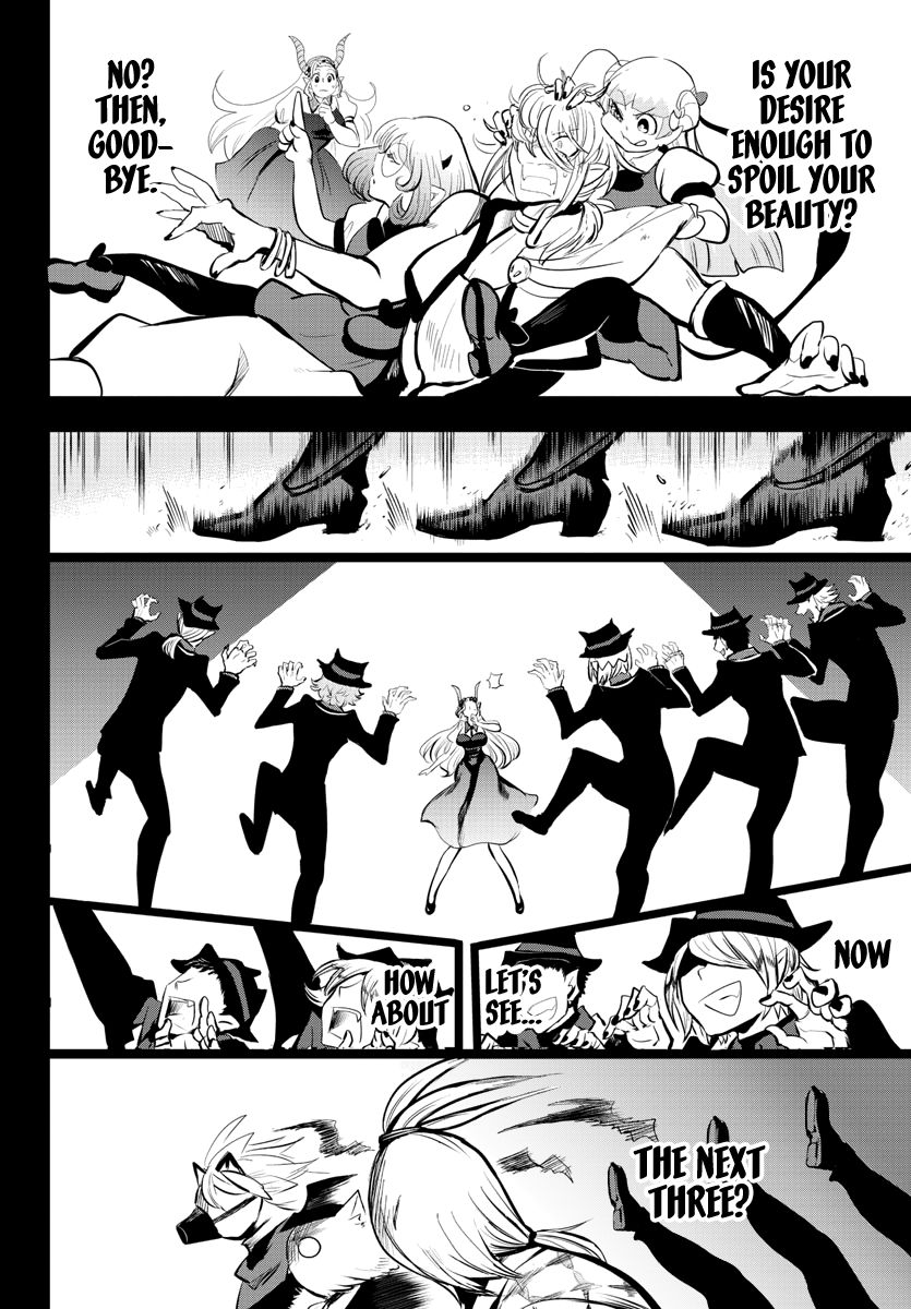 Mairimashita! Iruma-kun chapter 168 page 9