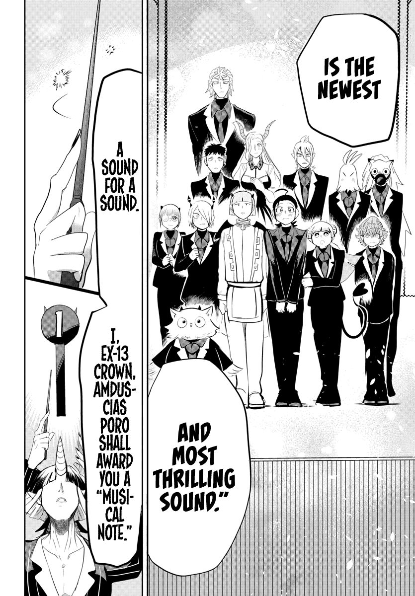 Mairimashita! Iruma-kun chapter 169 page 17