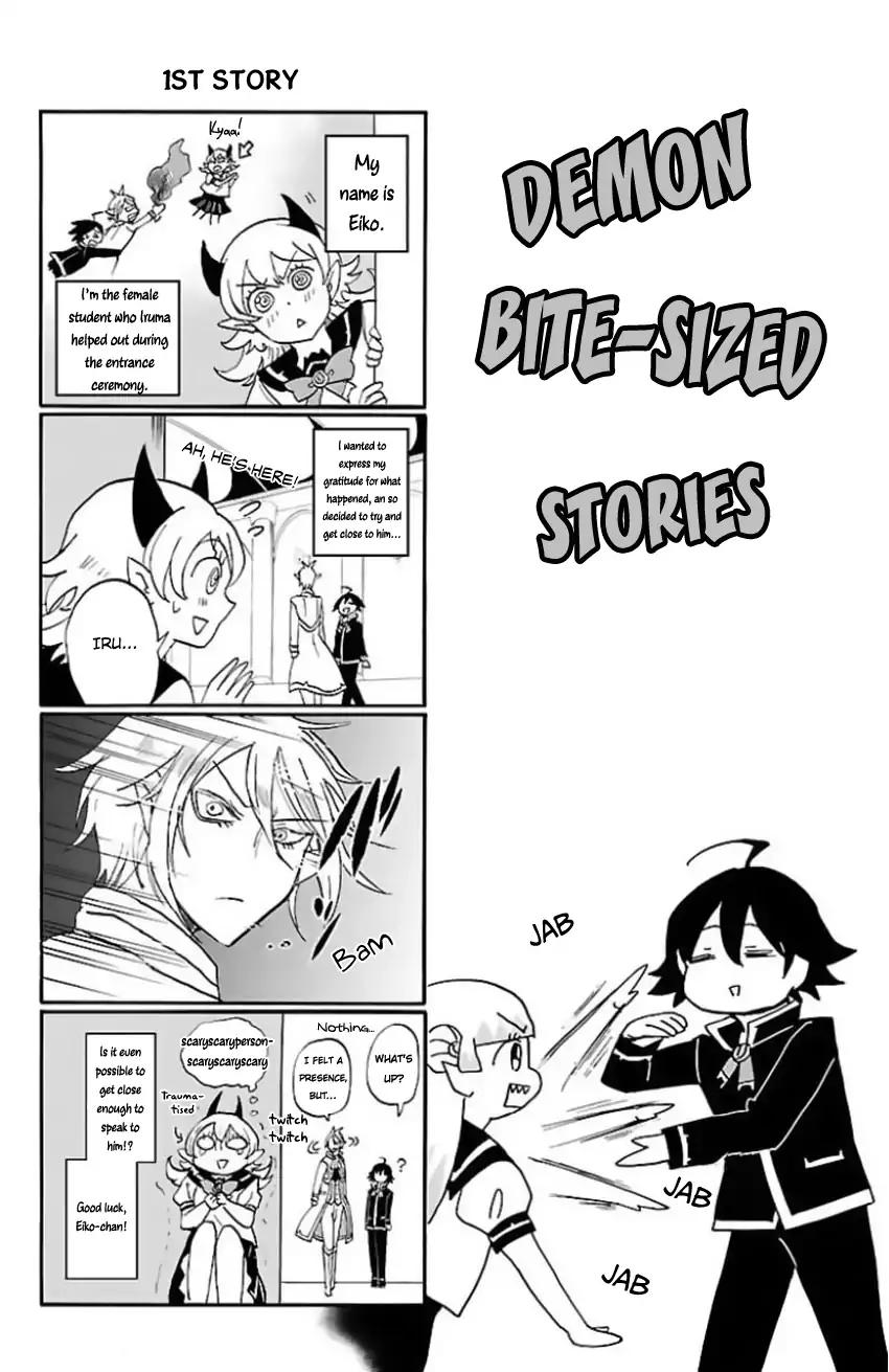 Mairimashita! Iruma-kun chapter 17.5 page 5