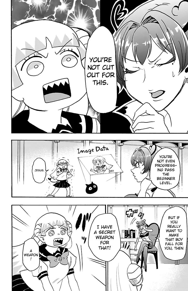 Mairimashita! Iruma-kun chapter 17 page 12