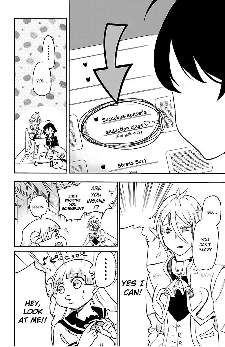 Mairimashita! Iruma-kun chapter 17 page 2