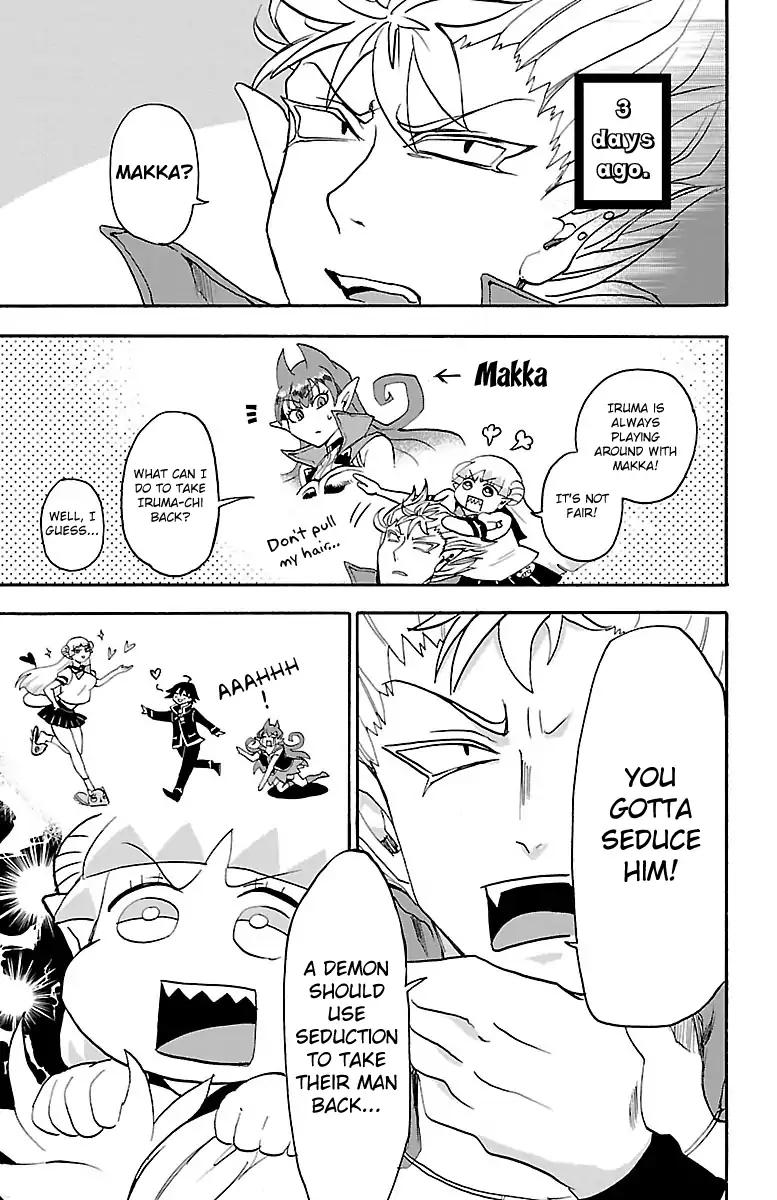 Mairimashita! Iruma-kun chapter 17 page 3