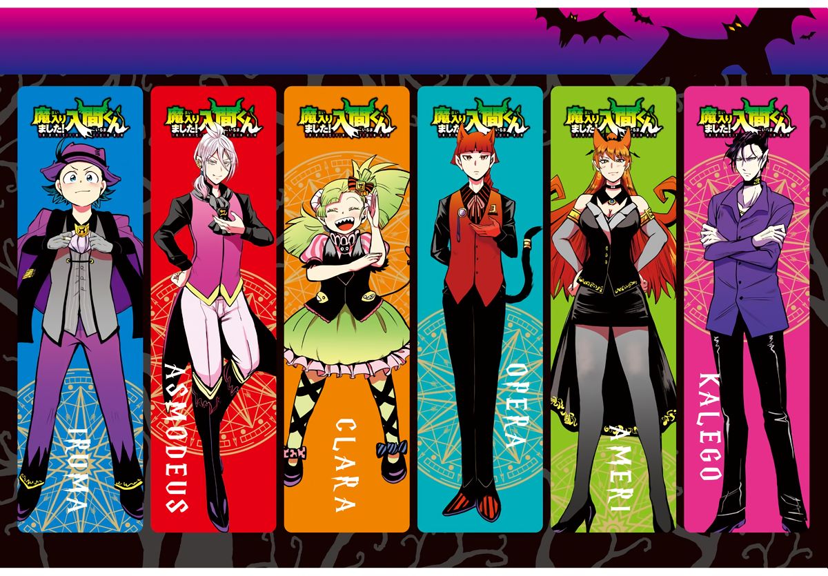 Mairimashita! Iruma-kun chapter 170 page 3