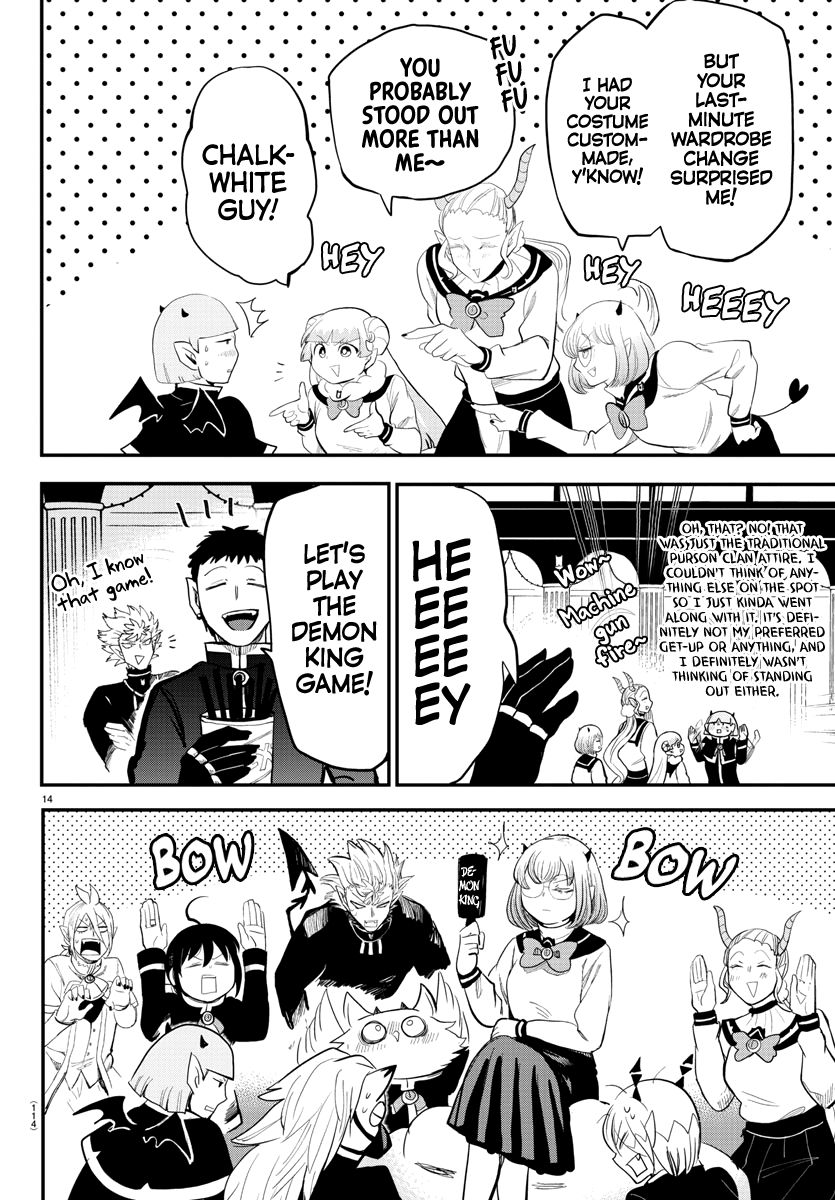 Mairimashita! Iruma-kun chapter 171 page 12