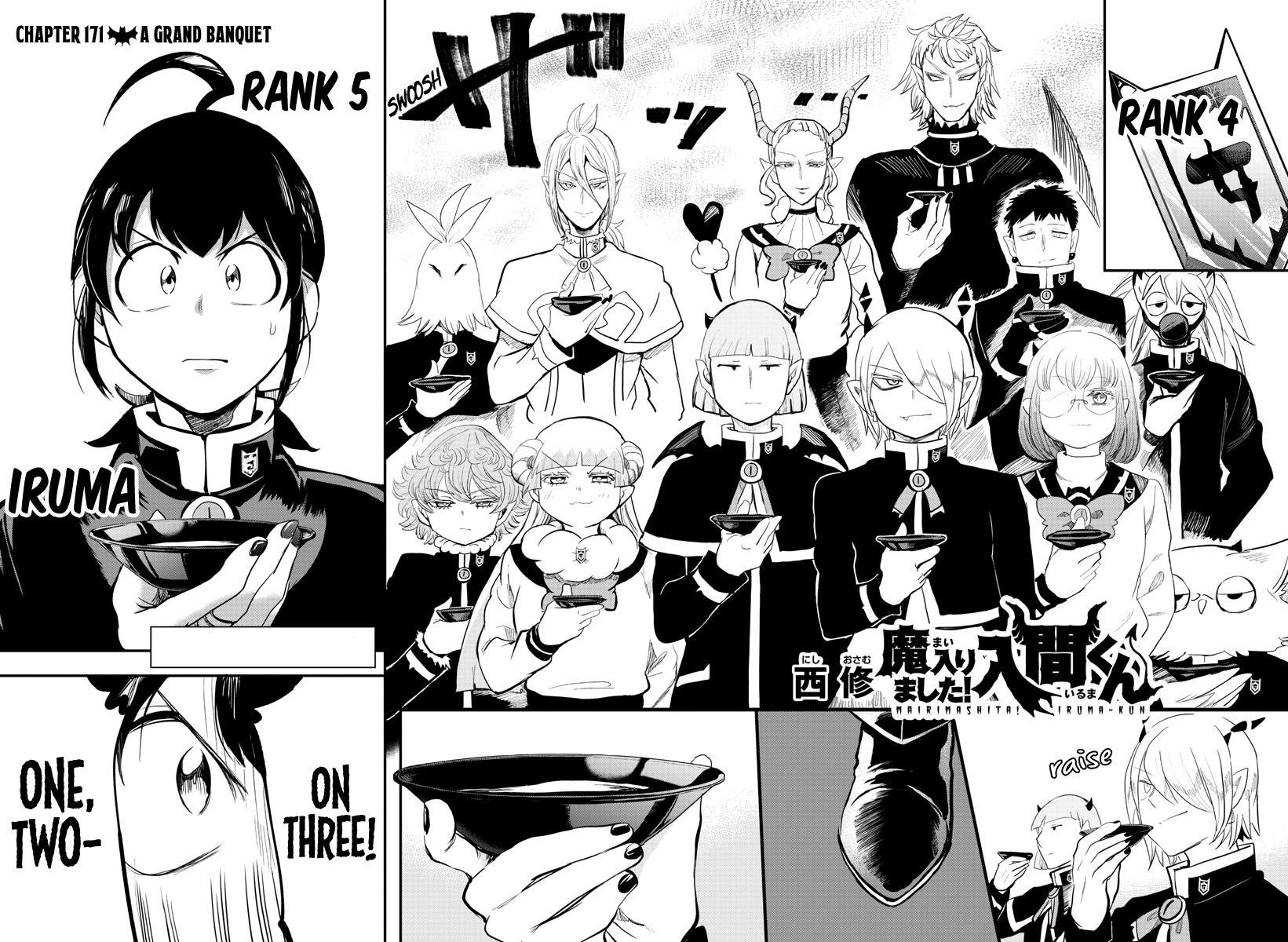 Mairimashita! Iruma-kun chapter 171 page 2