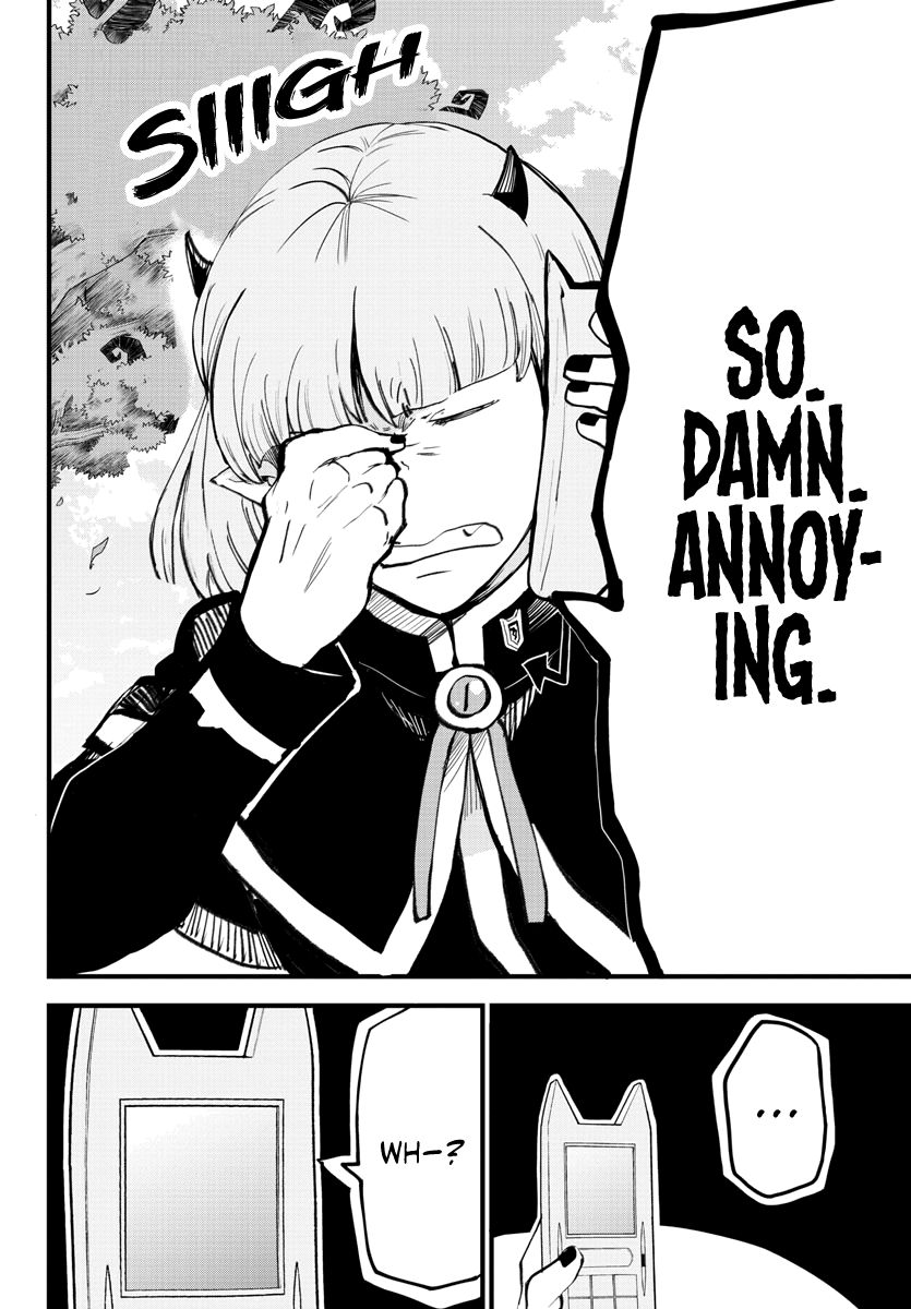 Mairimashita! Iruma-kun chapter 172 page 6