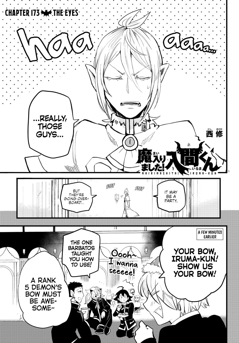 Mairimashita! Iruma-kun chapter 173 page 1