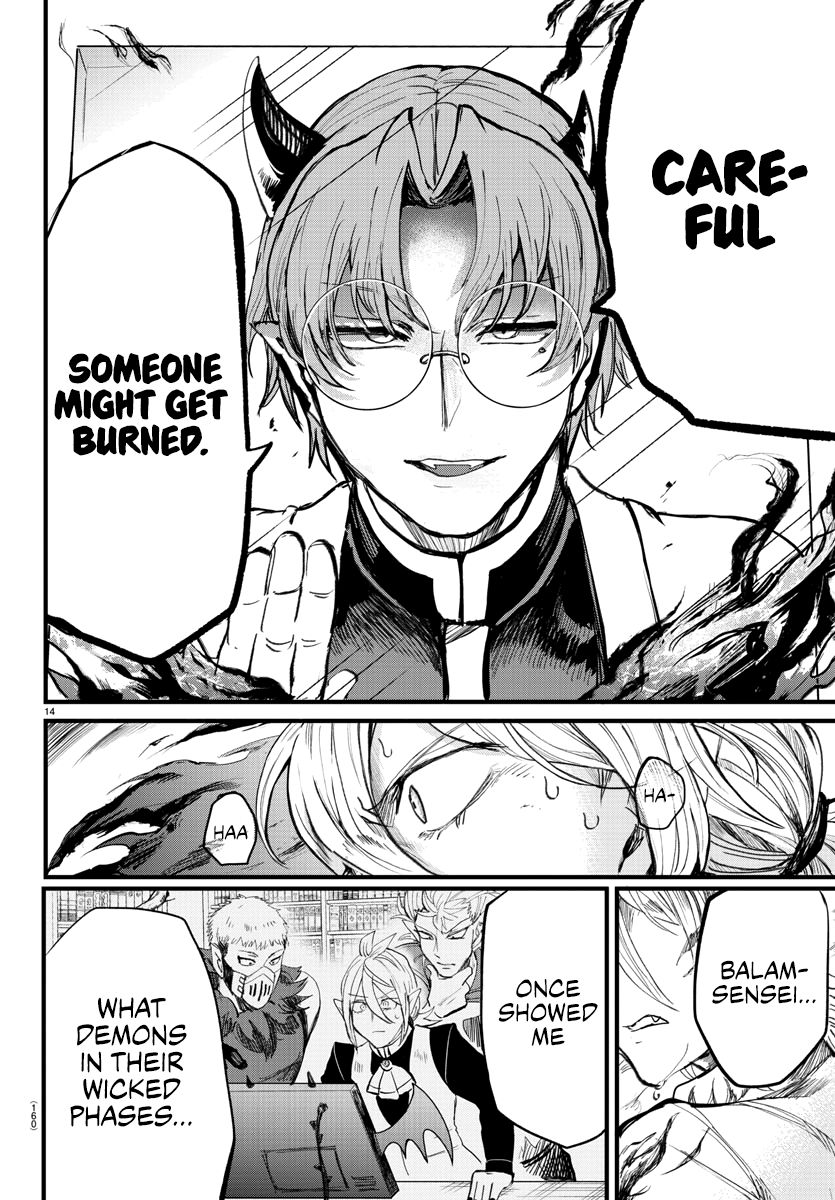 Mairimashita! Iruma-kun chapter 173 page 12