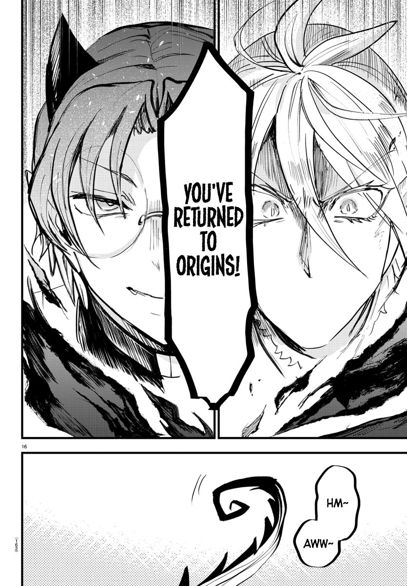 Mairimashita! Iruma-kun chapter 173 page 14