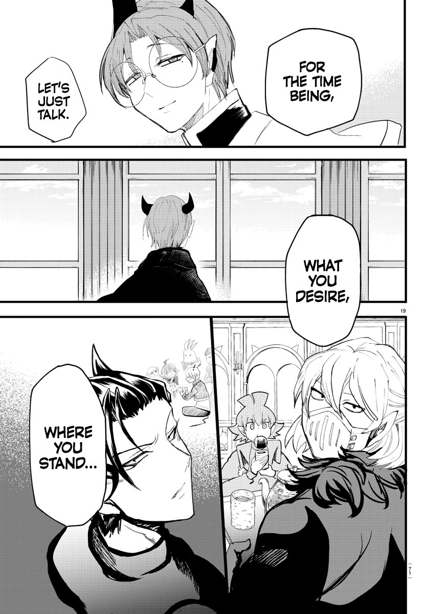 Mairimashita! Iruma-kun chapter 174 page 18