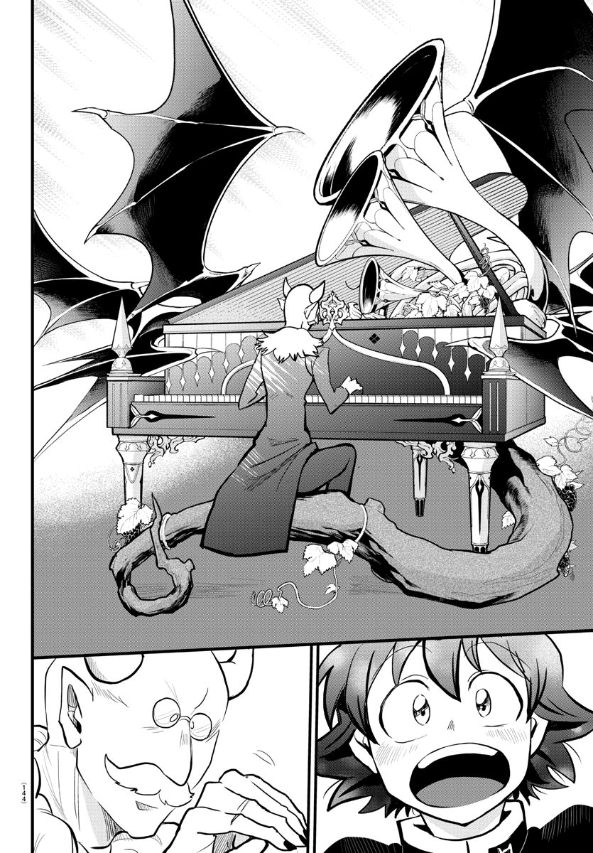 Mairimashita! Iruma-kun chapter 175 page 4