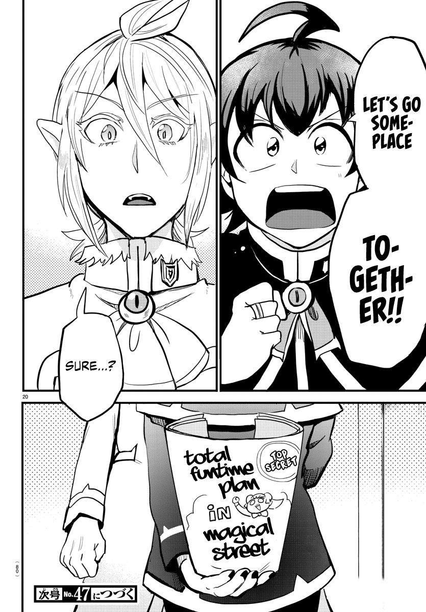 Mairimashita! Iruma-kun chapter 176 page 19