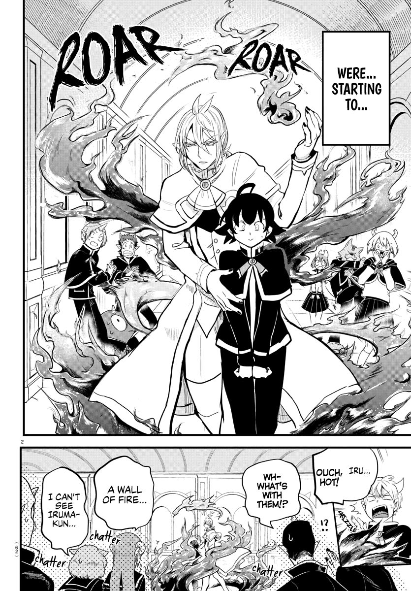 Mairimashita! Iruma-kun chapter 176 page 2