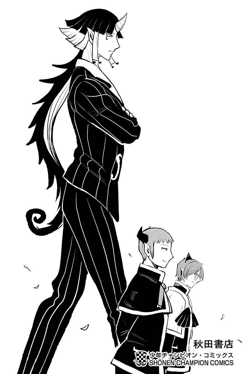 Mairimashita! Iruma-kun chapter 177.5 page 9