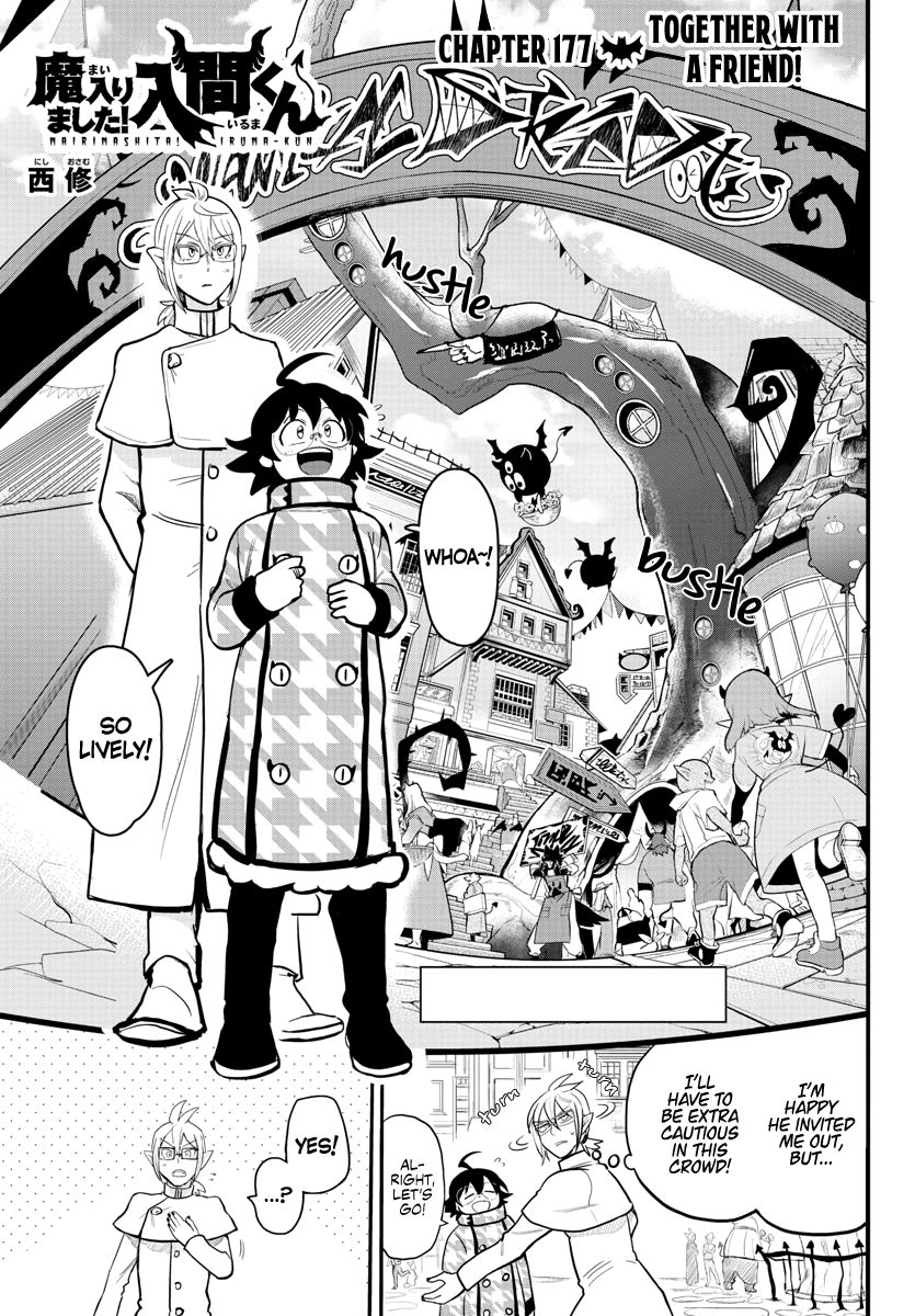 Mairimashita! Iruma-kun chapter 177 page 1