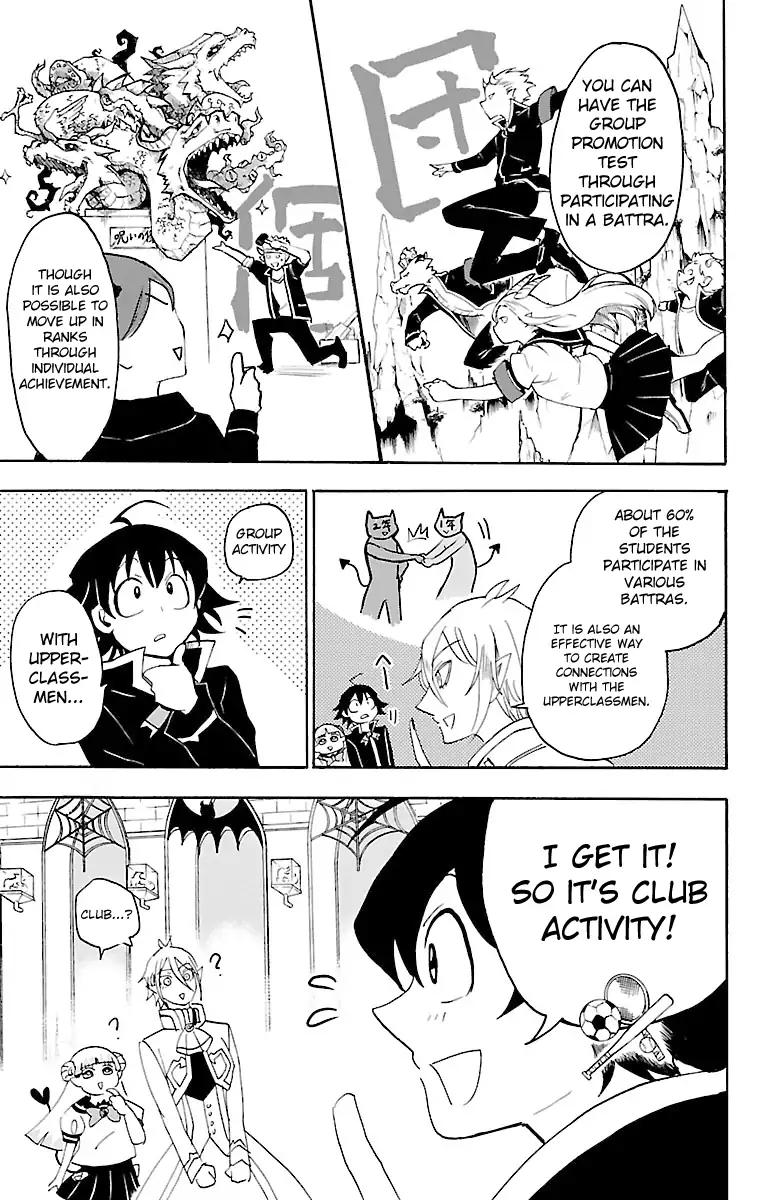 Mairimashita! Iruma-kun chapter 18 page 12