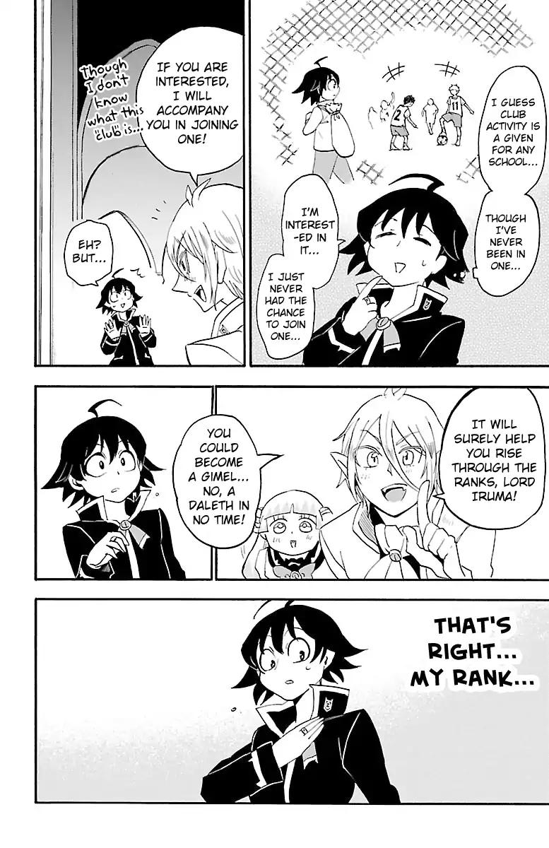 Mairimashita! Iruma-kun chapter 18 page 13