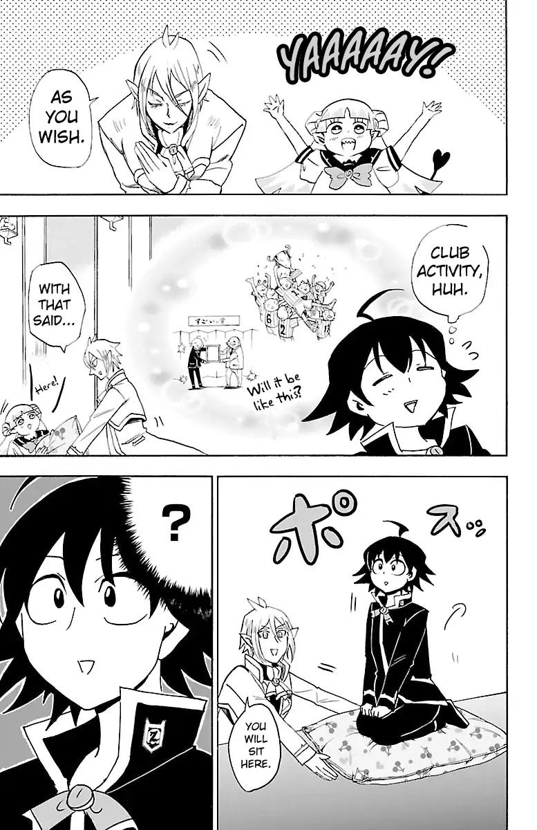 Mairimashita! Iruma-kun chapter 18 page 16