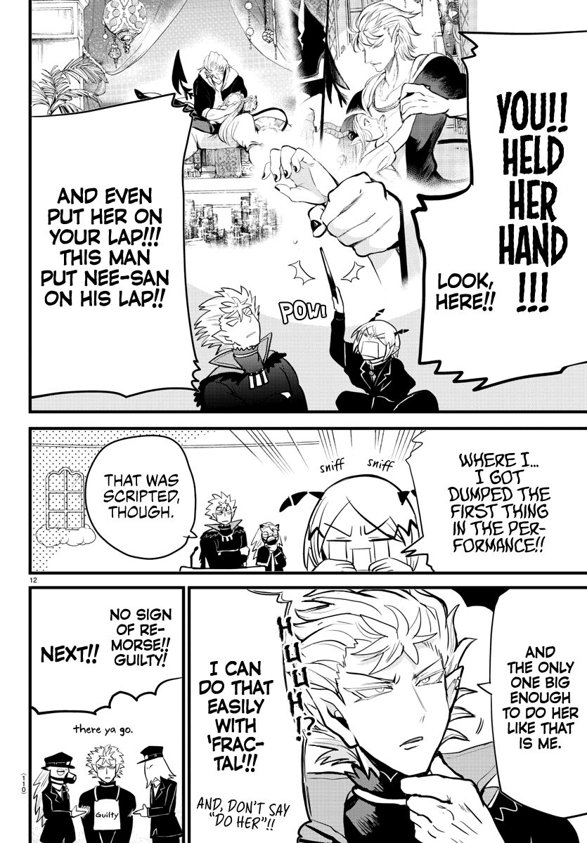 Mairimashita! Iruma-kun chapter 181 page 12