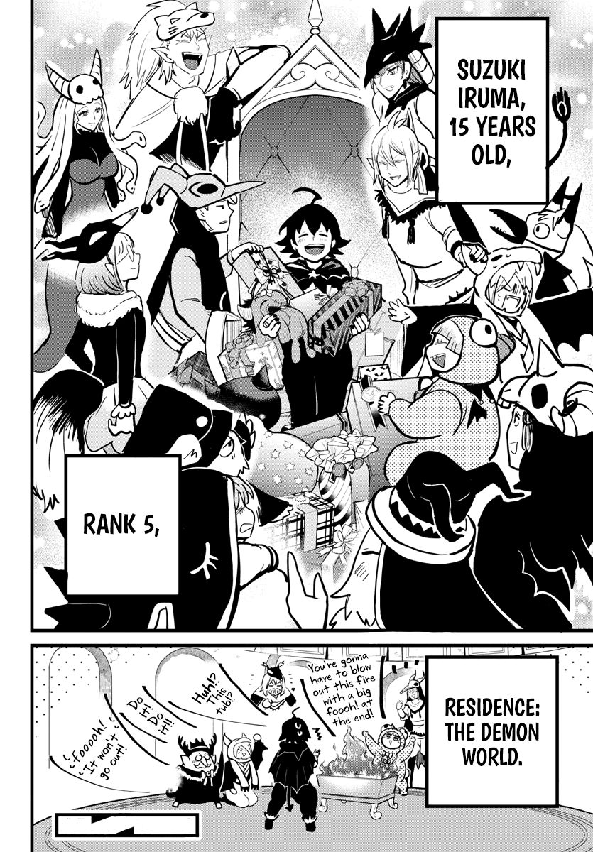 Mairimashita! Iruma-kun chapter 183 page 20