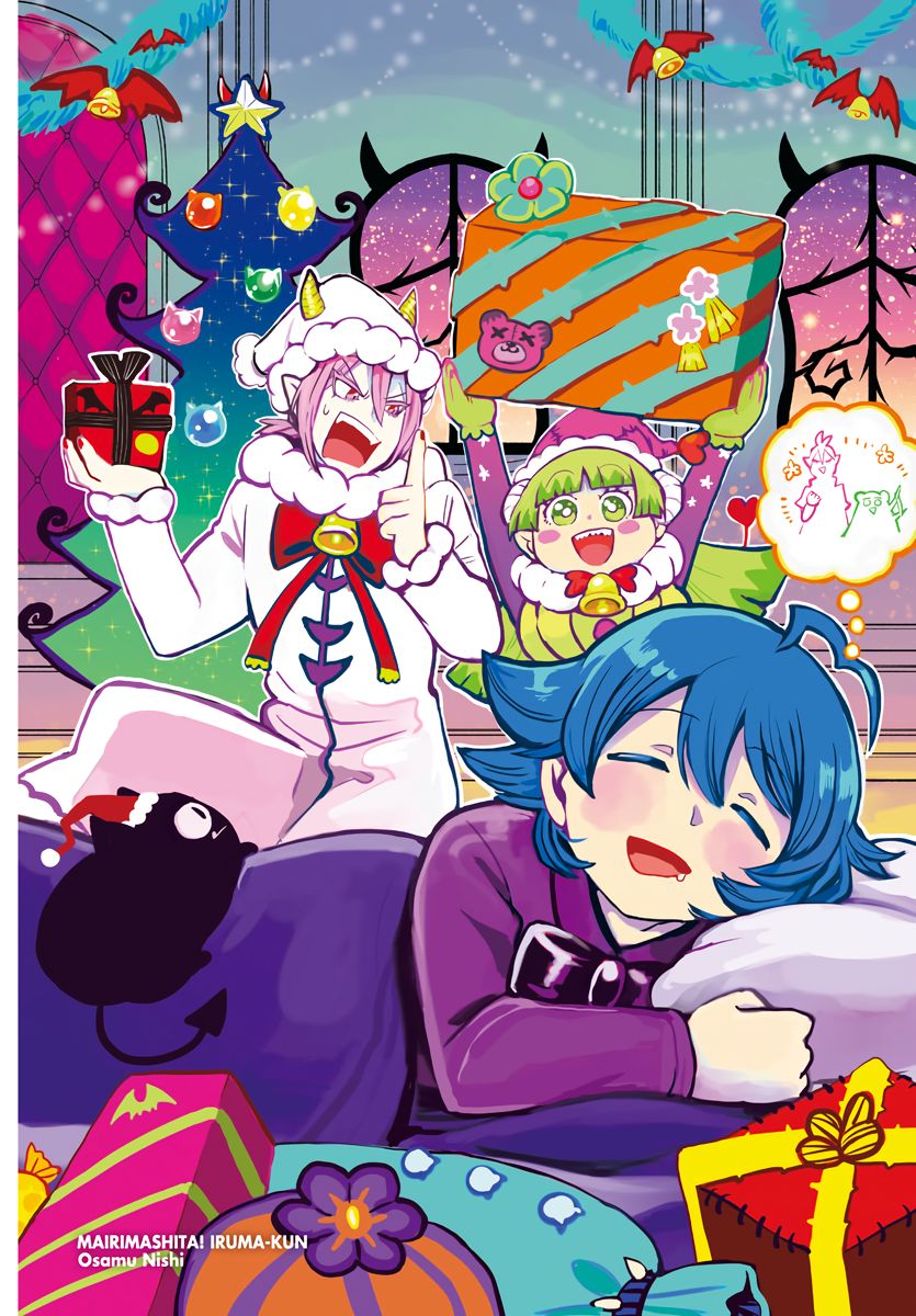 Mairimashita! Iruma-kun chapter 184 page 1