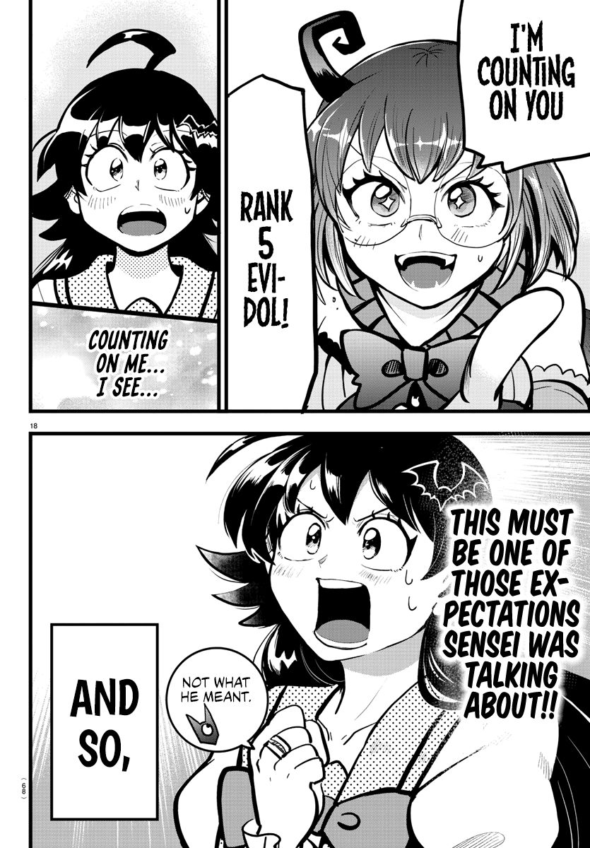 Mairimashita! Iruma-kun chapter 184 page 19