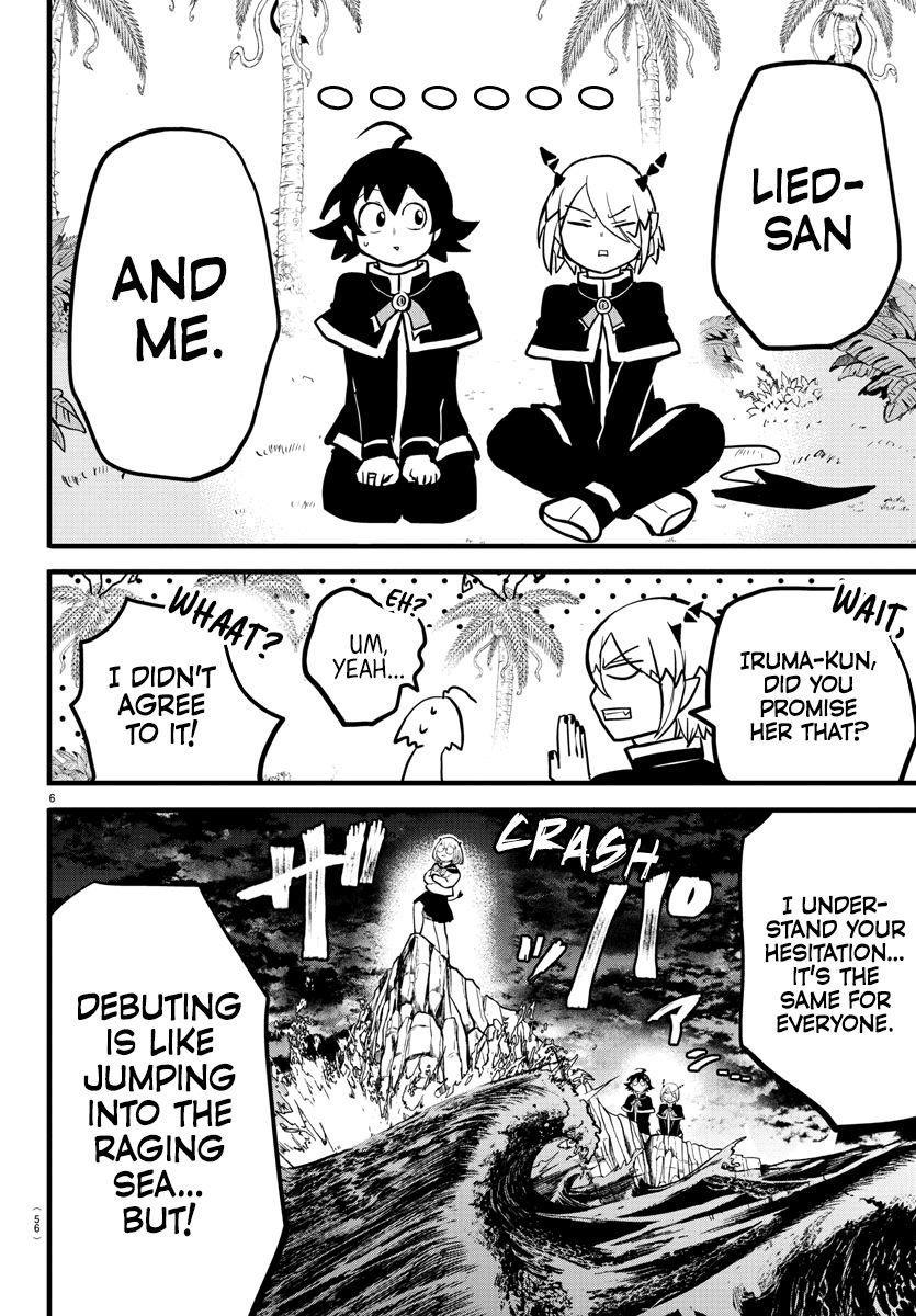 Mairimashita! Iruma-kun chapter 184 page 8